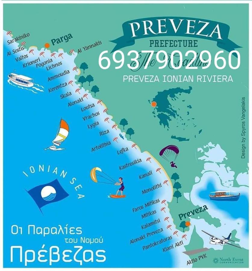 Aelia Apartment Preveza Bagian luar foto